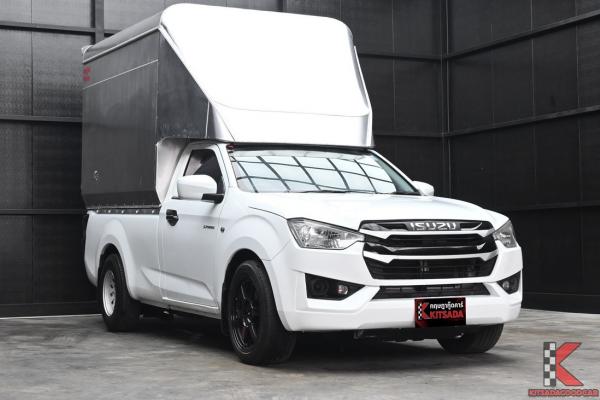 รถมือสอง Isuzu D-MAX 1.9 Spark ( 2023 ) S Pickup