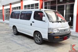 Toyota Hiace 2.4 หัวจรวด (ปี 1995) GL Van MT