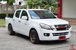 Isuzu D-Max 2.5 CAB-4 (ปี 2014 ) S Pickup MT