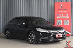 Honda Accord 2.0 (ปี 2016) E i-VTEC Sedan