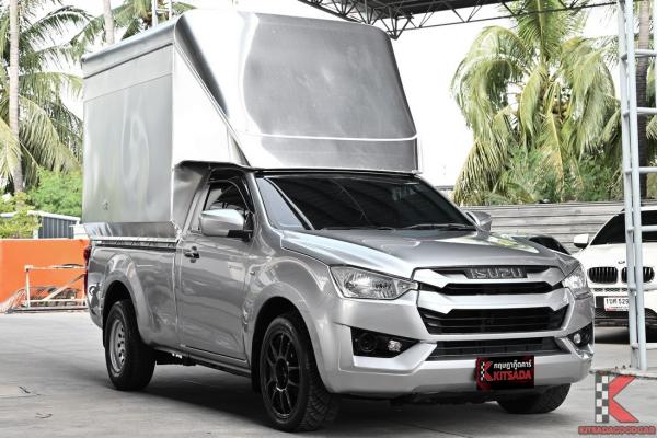 รถมือสอง Isuzu D-MAX 1.9 Spark ( 2021 ) S Pickup