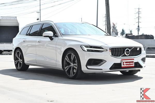 Volvo V60 2.0 ( 2020 ) T8 Inscription 4WD Wagon