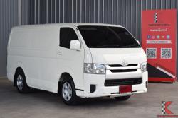 Toyota Hiace 3.0 ตัวเตี้ย (ปี 2016) D4D Van MT