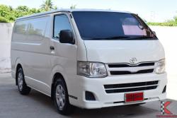 Toyota Hiace 2.5 ตัวเตี้ย (ปี 2011) D4D Van MT