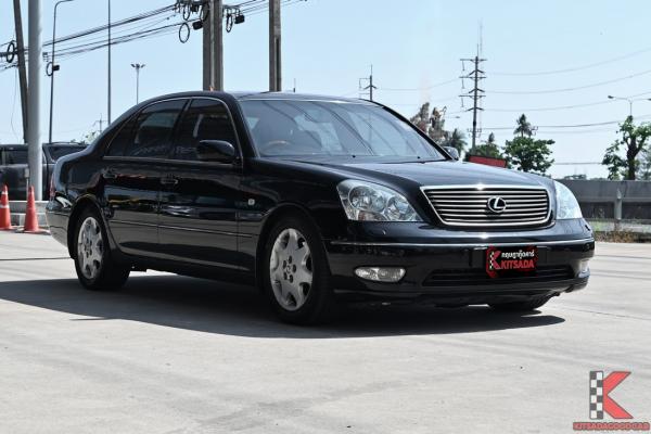 รถมือสอง Lexus LS430 4.3 ( 2001 ) Sedan