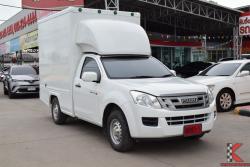 Isuzu D-Max 2.5 SPARK (ปี 2014) B Pickup MT