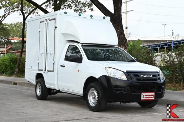 Isuzu D-Max 2.5 SPARK (ปี 2013) B Pickup
