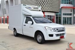 Isuzu D-Max 2.5 SPARK (ปี 2014) B Pickup MT