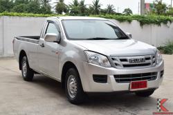 Isuzu D-Max 2.5 SPARK (ปี 2014) SPARK VGS S Pickup MT