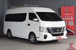 Nissan Urvan 2.5 (ปี 2019) NV350 Van MT