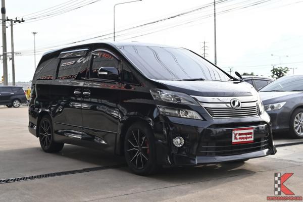 Toyota VELLFIRE 2.4 ( 2015 ) Z G Edition Van