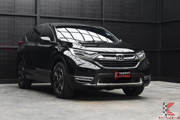 Honda CR-V 1.6 ( 2019 ) DT EL AWD SUV