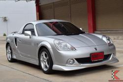 Toyota MR-S 1.8 (ปี 2004) S Convertible AT