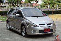 Mitsubishi Space Wagon 2.4 (ปี 2005) GLS Wagon AT
