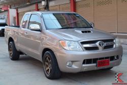 Toyota Hilux Vigo 3.0 EXTRACAB (ปี 2005) G Pickup MT