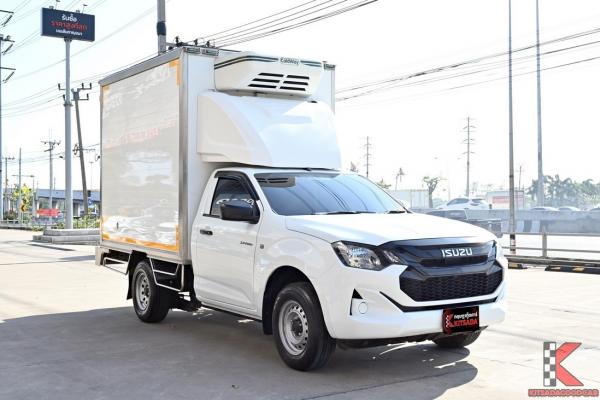 รถมือสอง Isuzu D-MAX 1.9 Spark ( 2024 ) B Pickup