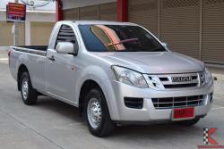 Isuzu D-Max 2.5 SPARK (ปี 2013) B Pickup MT