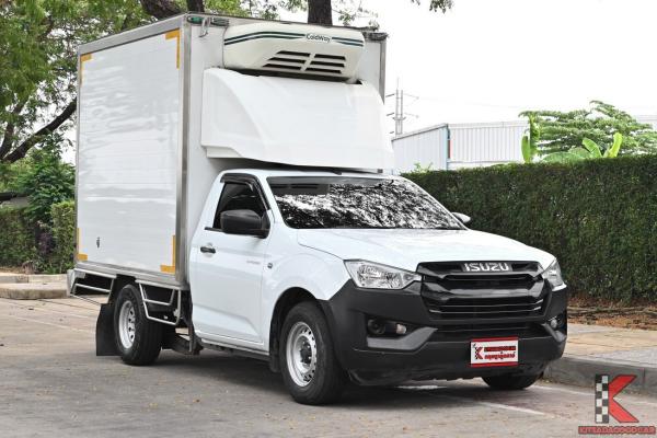 Isuzu D-Max 1.9 SPARK ( 2023 ) B Pickup