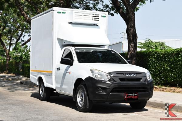 Isuzu D-Max 1.9 SPARK ( 2019 ) B ลิฟท์ท้าย