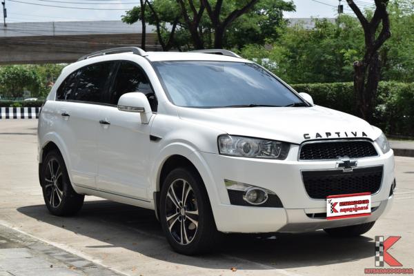 Chevrolet Captiva 2.0 (ปี 2012) LTZ 4WD Wagon