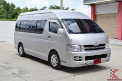 Toyota Hiace 2.5 COMMUTER (ปี 2007) D4D Van MT