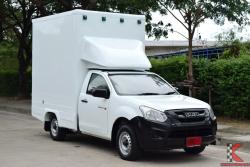 Isuzu D-Max 1.9 SPARK (ปี 2016) B Pickup MT