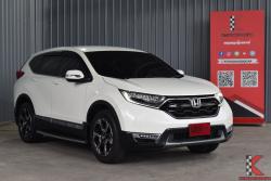 Honda CR-V 1.6 (2018) DT EL 4WD SUV AT