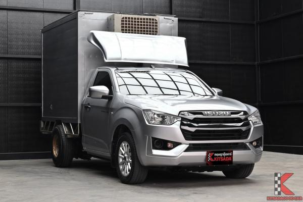 รถมือสอง Isuzu D-MAX 3.0 Spark ( 2021 ) S Pickup