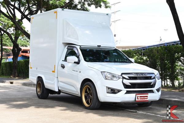 Isuzu D-Max 3.0 (ปี 2021) SPARK S Pickup