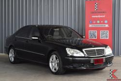 Mercedes-Benz S55 AMG 5.4 W220 (ปี 2006) Sedan AT