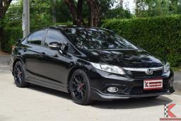Honda Civic 1.8 (ปี 2013) FB E i-VTEC Sedan