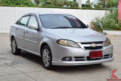 Chevrolet Optra 1.6 (ปี 2009) CNG Sedan AT