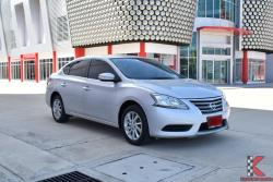 2013 Nissan Sylphy (ปี 12-16) E 1.6 AT Sedan ราคา 419,000 บาท