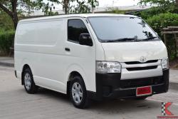 Toyota Hiace 3.0 ตัวเตี้ย (ปี 2015) D4D Van MT