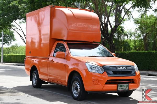 รถมือสอง Isuzu D-Max 1.9 (ปี 2018) SPARK B Pickup