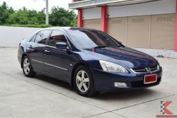Honda Accord 2.4 (ปี 2003) E i-VTEC Sedan AT