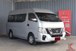 Nissan Urvan 2.5 (2018) NV350 Van MT