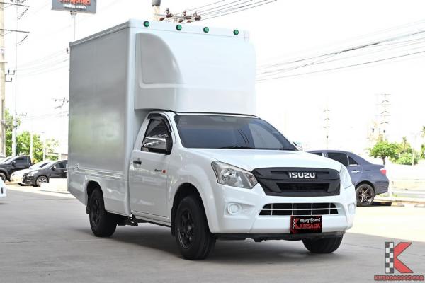 Isuzu D-MAX 1.9 Spark ( 2018 ) S Pickup