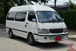 Toyota Hiace 3.0 หัวจรวด (ปี 2004) Commuter Van MT