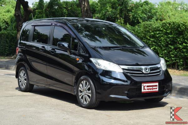 Honda Freed 1.5 (ปี 2013) SE Wagon AT 