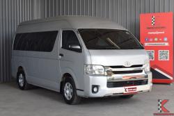 Toyota Hiace 3.0 (ปี 2016) COMMUTER D4D Van