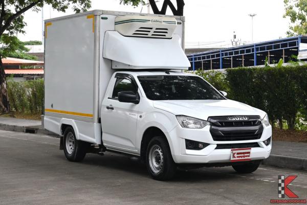 Isuzu D-Max 1.9 (ปี 2021) SPARK B Pickup