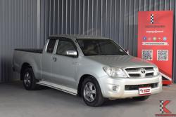 Toyota Hilux Vigo 2.7 (ปี 2010) SMARTCAB G Pickup