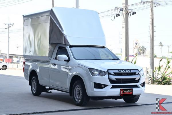 Isuzu D-MAX 1.9 Spark ( 2020 ) S Pickup