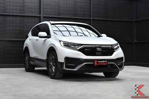 รถมือสอง Honda CR-V 1.6 ( 2021 ) DT EL AWD SUV