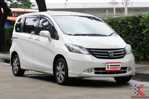 รถมือสอง Honda Freed 1.5 (ปี 2012) E Wagon