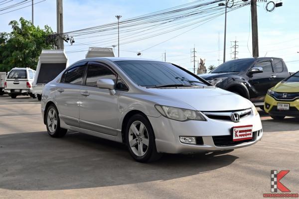 รถมือสอง Honda CIVIC 1.8 FD ( 2006 ) E Sedan