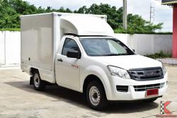 Isuzu D-Max 2.5 SPARK (ปี 2014) B Pickup MT