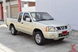 Nissan Frontier 3.0 KING CAB (ปี 2003) ZDi Pickup MT