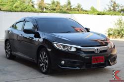 Honda Civic 1.8 FC (ปี 2016) EL i-VTEC Sedan AT 